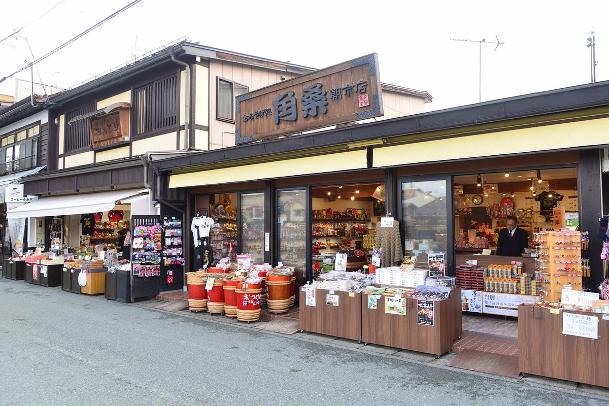 Hida-Takayama Miyagawa Morning Market