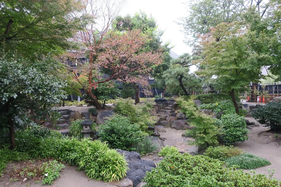 Hanroku Garden