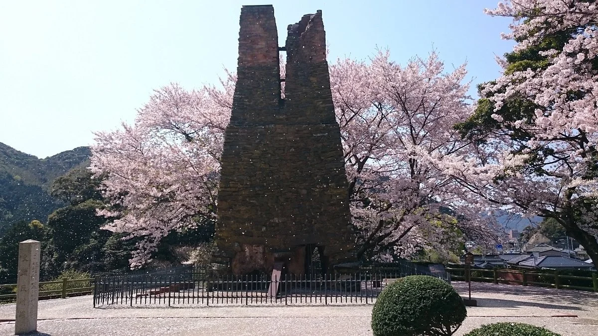 Hagi Reverberatory