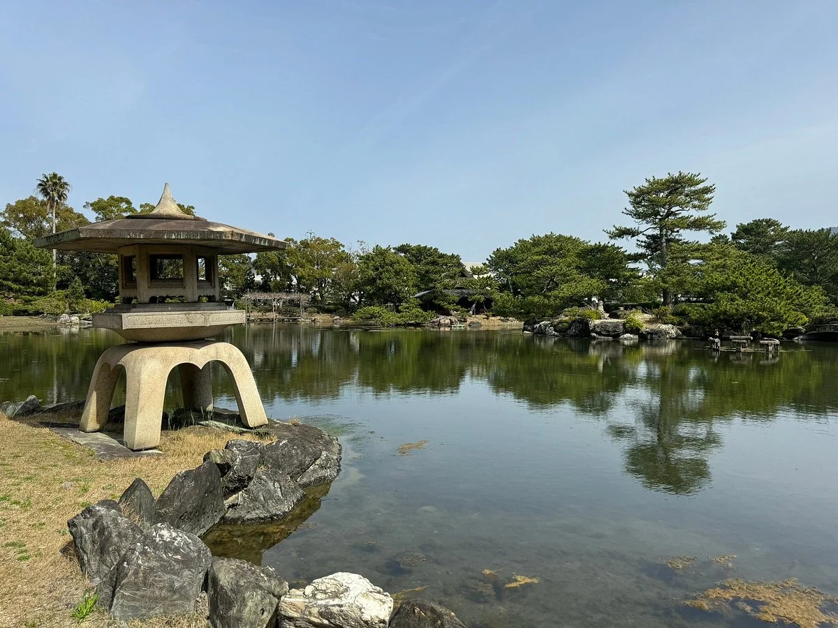 Onzanso-en