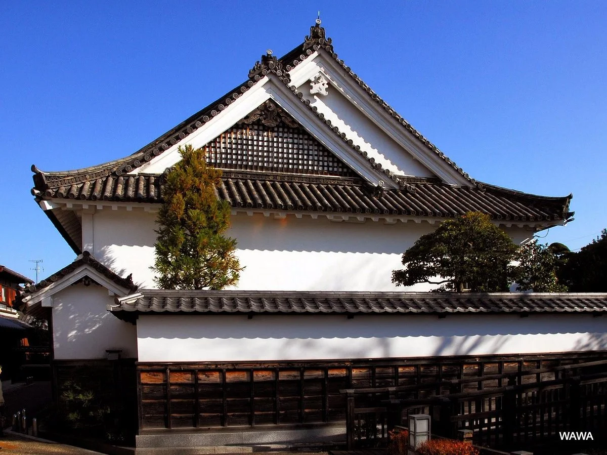 Imanishike Residence