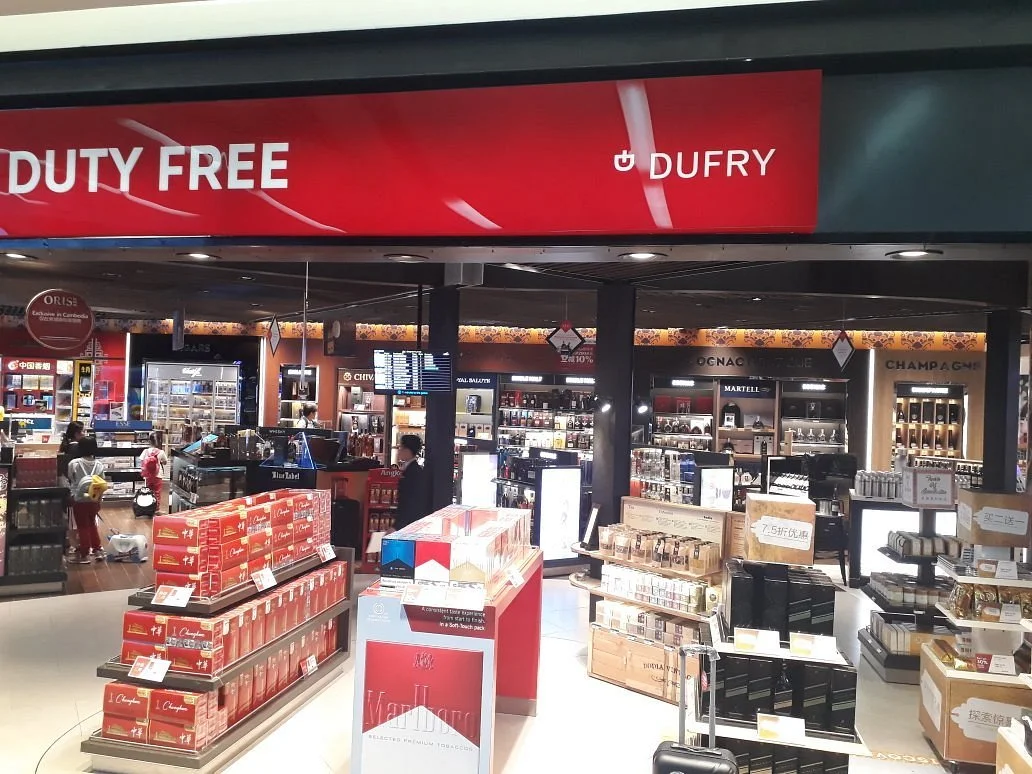 Dufry Duty Free