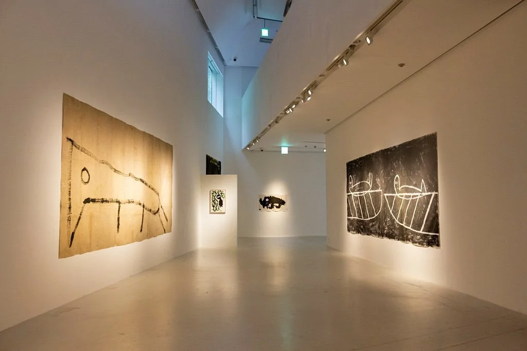 Yangju City Chang Ucchin Museum Of Art