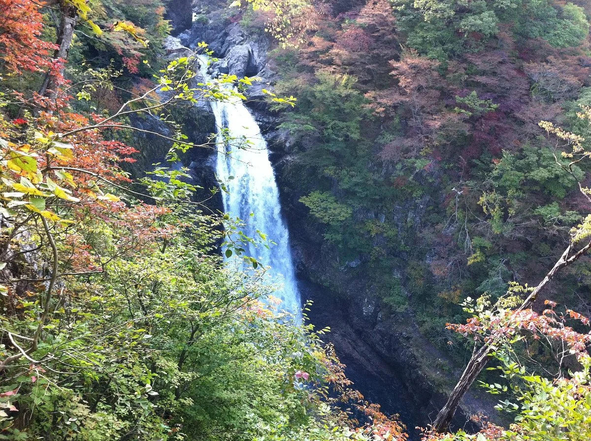 Akiu Fall