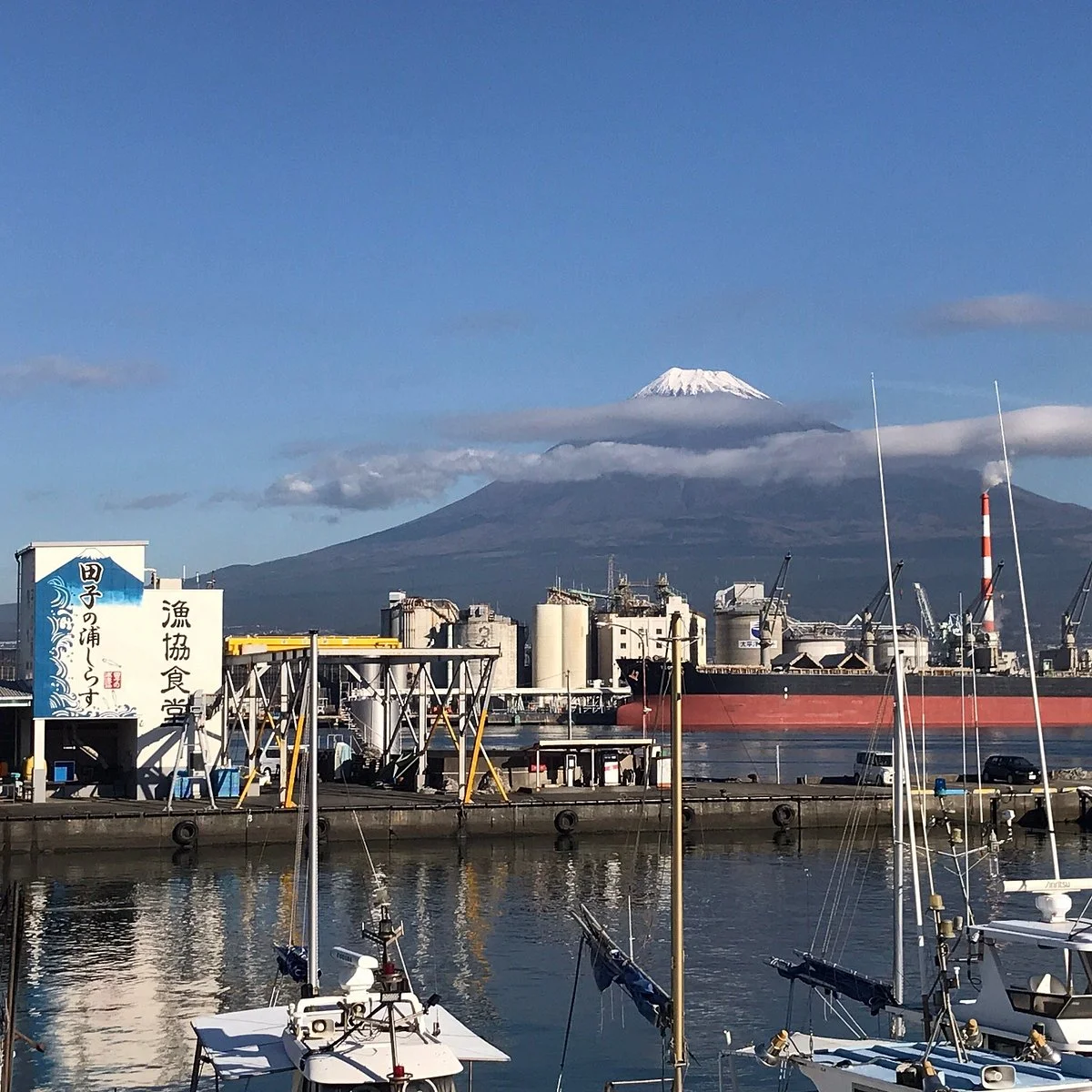 Tagonoura Port