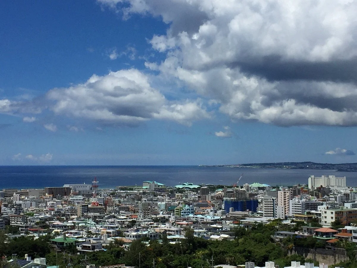 Kakazu Upland Park