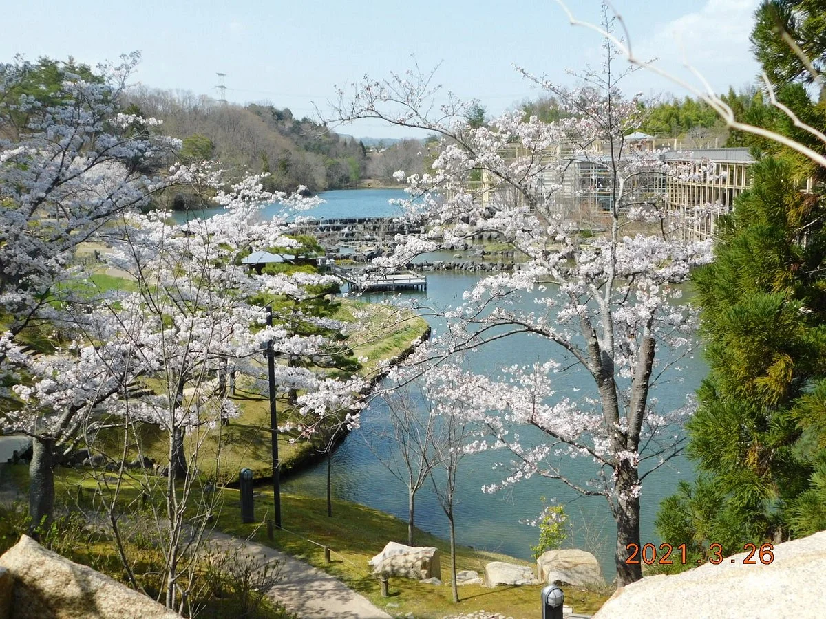 Keihanna Memorial Park