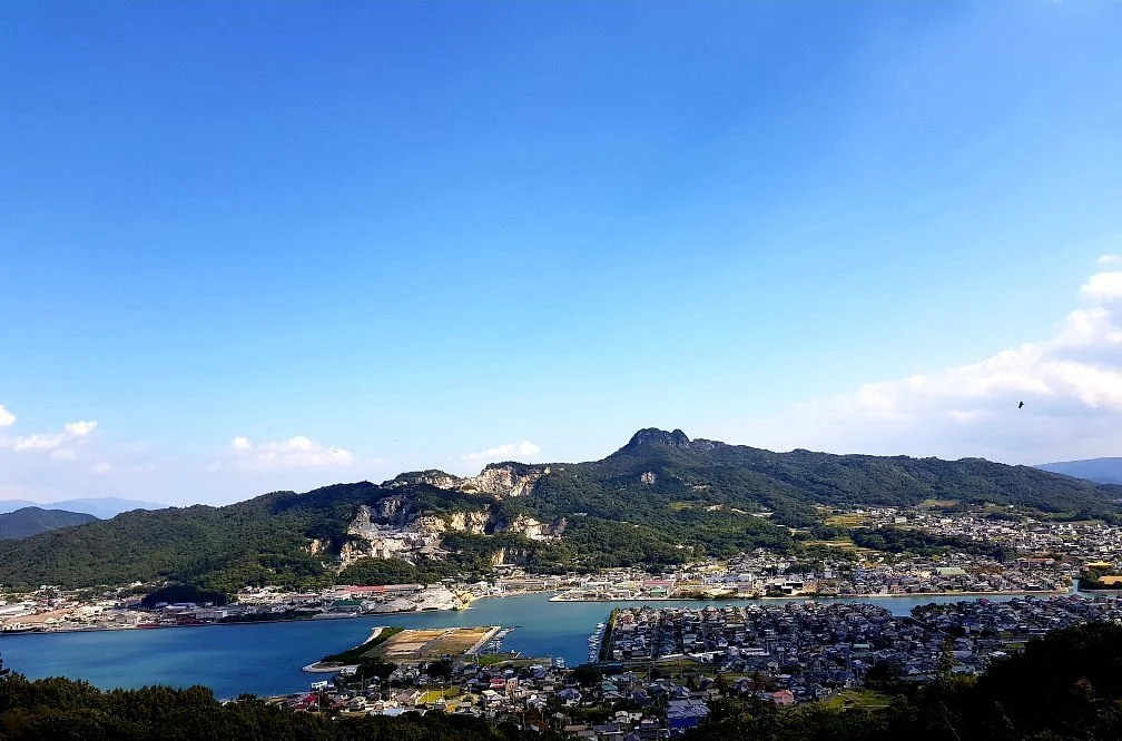Yashima
