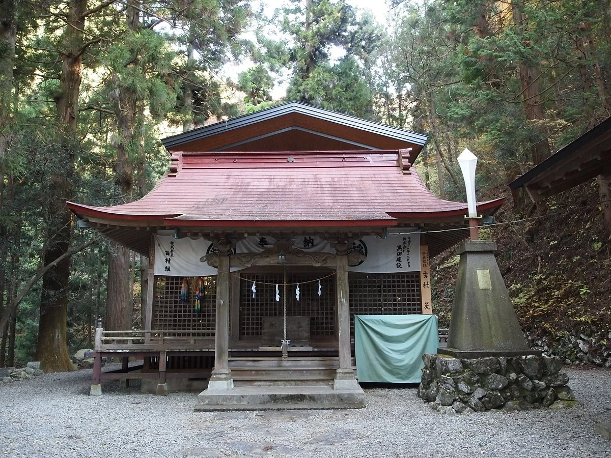 Gundari Shrine
