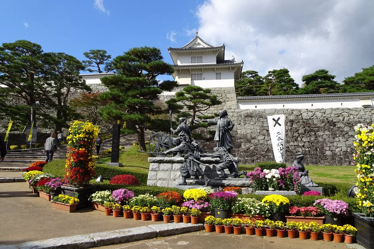 The ruins of Nihonmatsu Castle