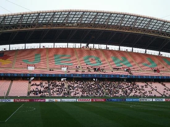 Jeonju World Cup Stadium