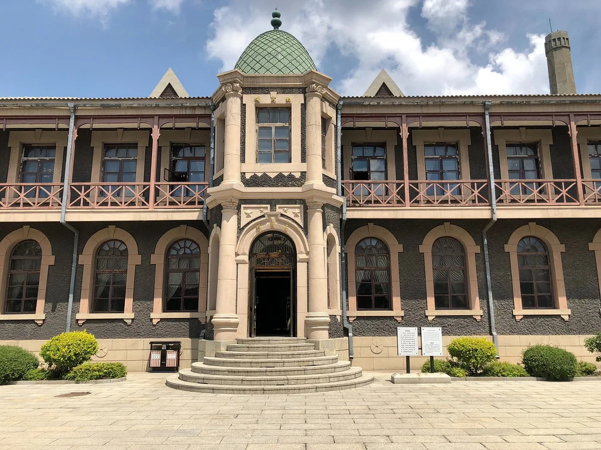 The Museum of The Imperial Palace of Manchukuo