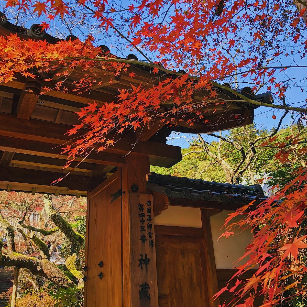 Jinzoji Temple