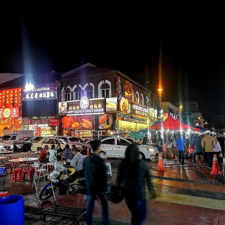 Gerbang Malam