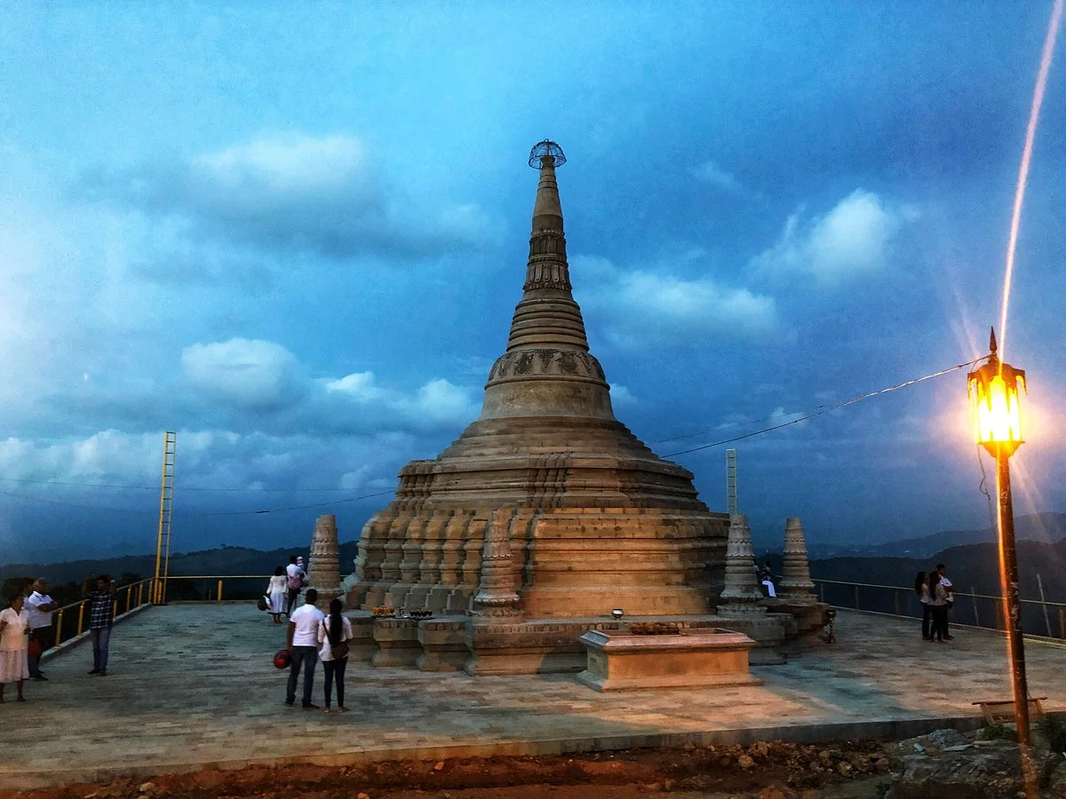 Nelligala International Buddhist Center