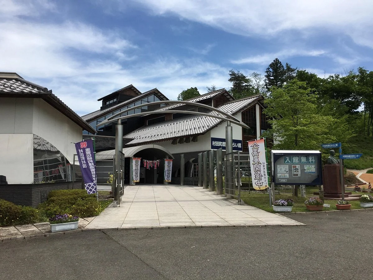 Muratacho Museum