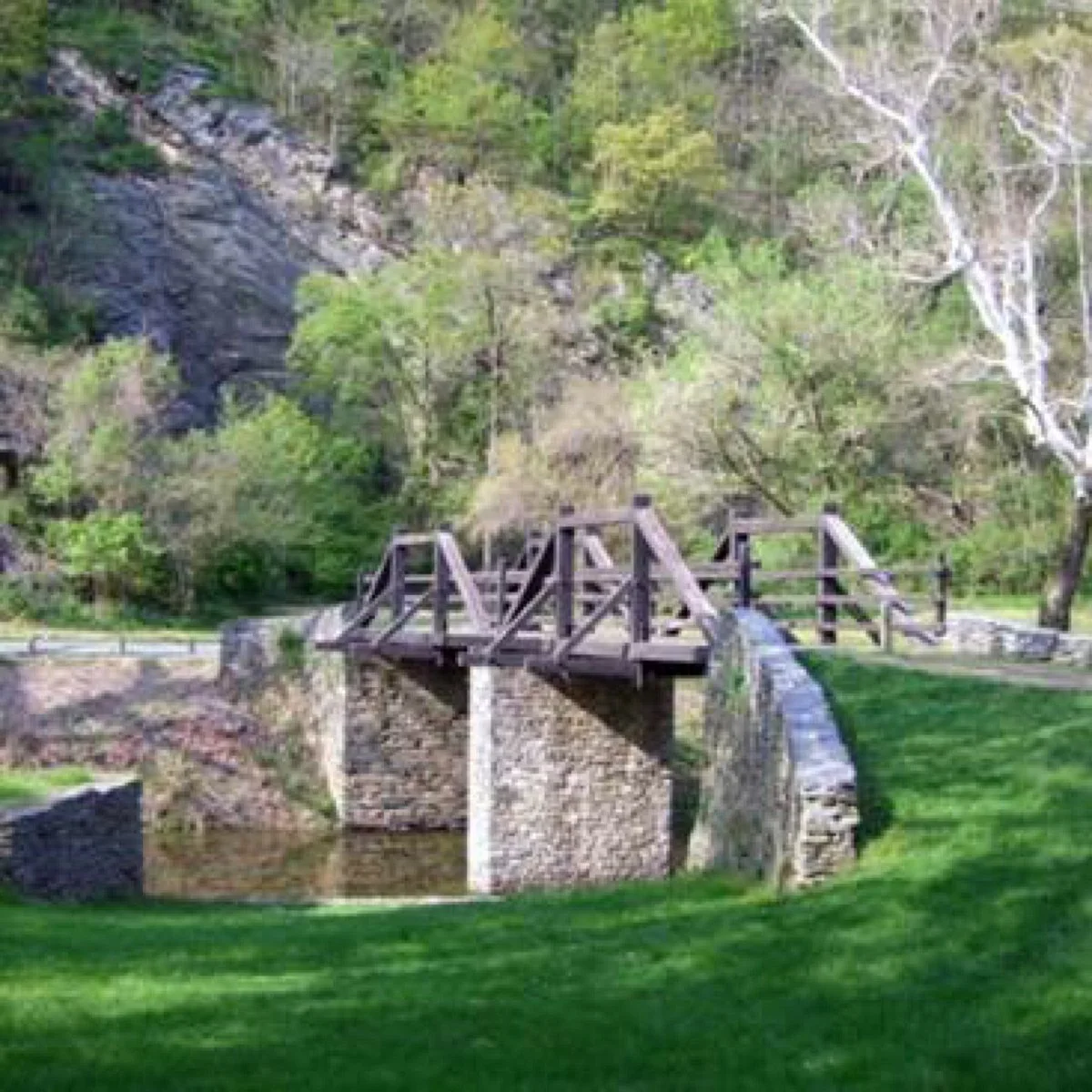 Armory Canal Trail