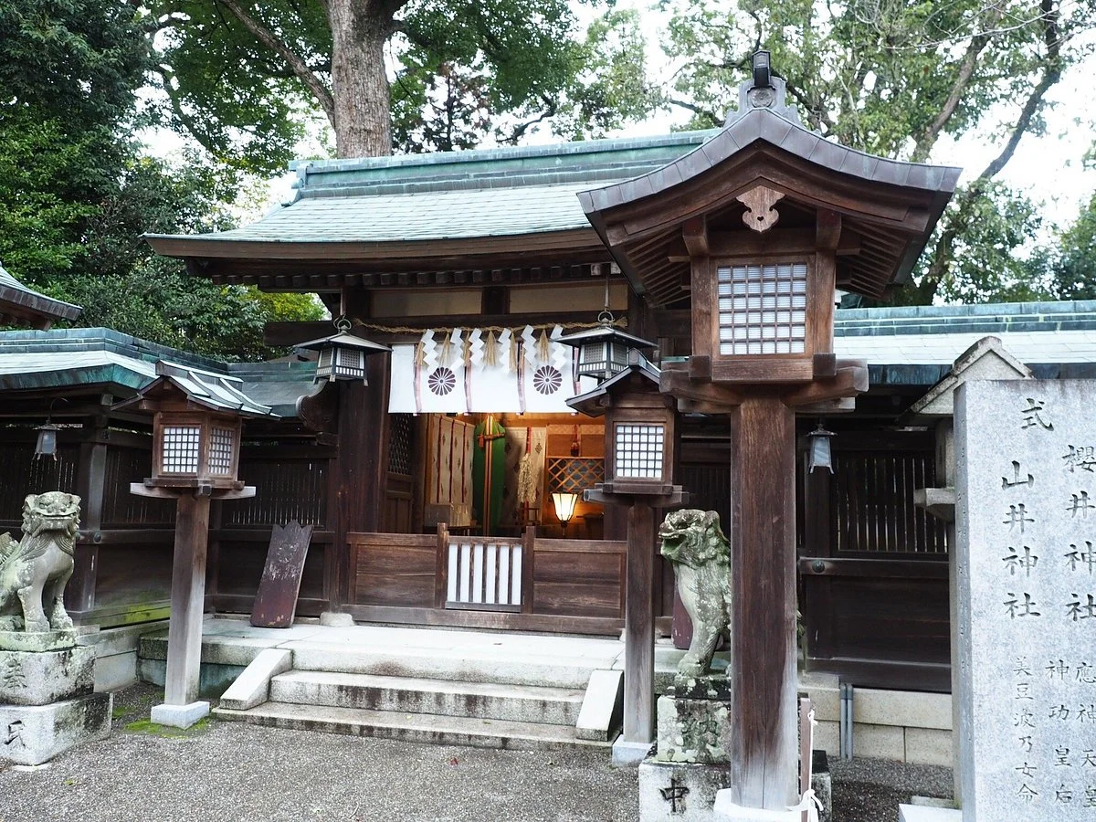 Sakurai Shrine