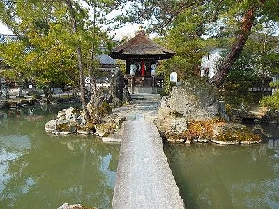 Nagahama Hachimangu