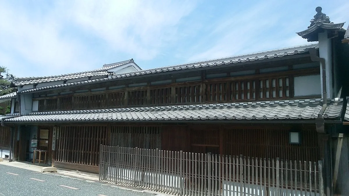 Mino History Museum Former Imai Family Residence