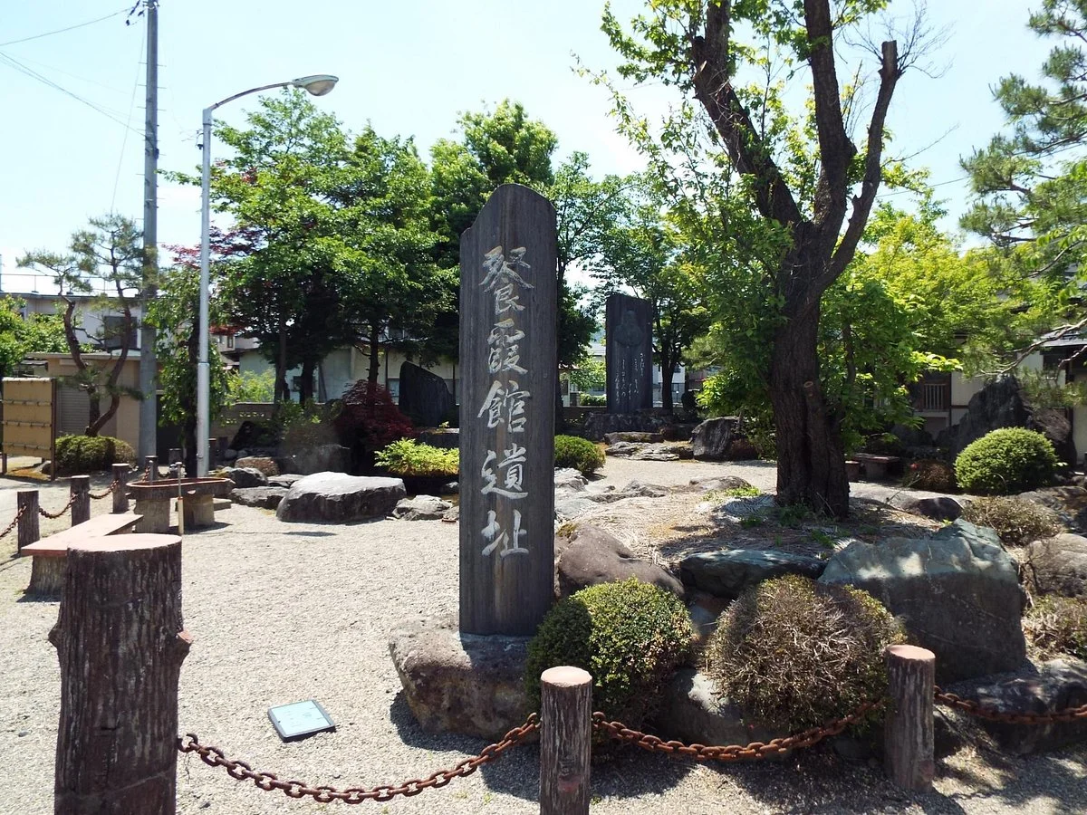 Sankakan Remains