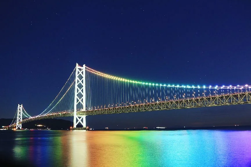 Akashi Kaikyo Bridge