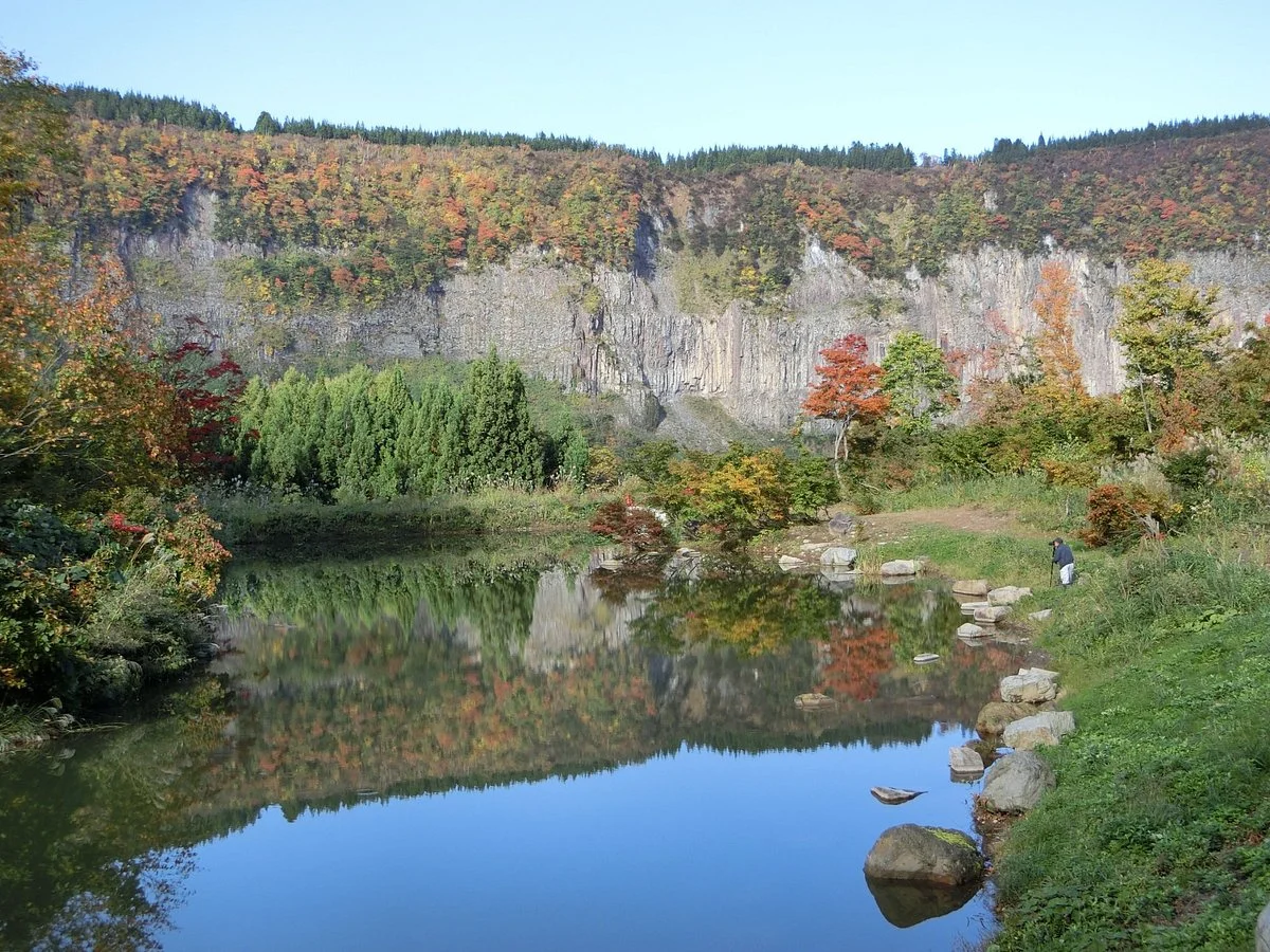 Tsunan Midama Park