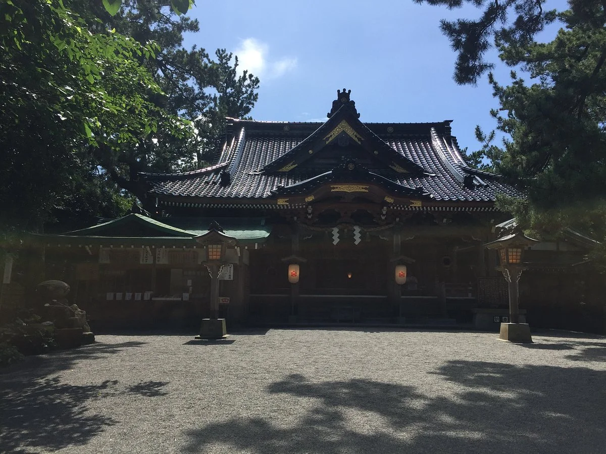Atakanoseki