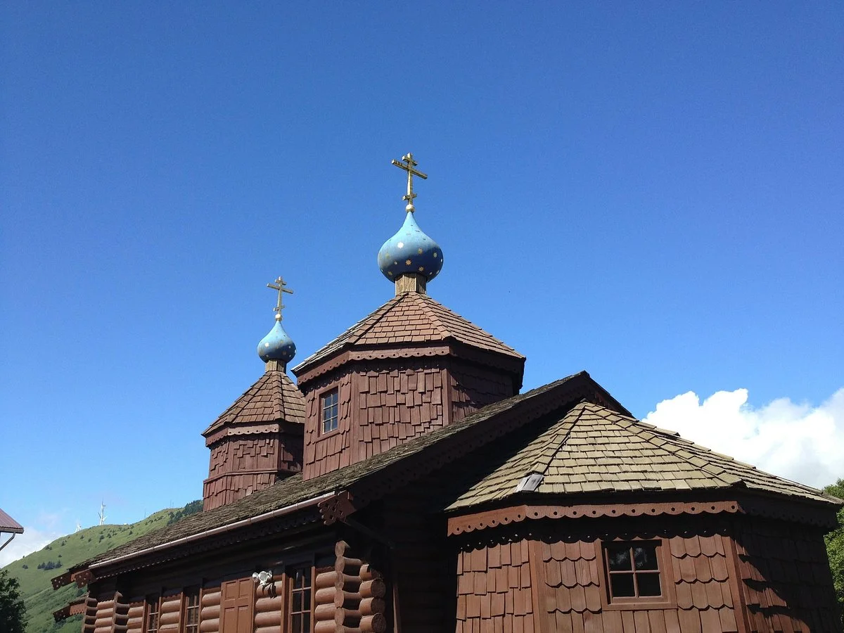 St. Herman Theological Seminary