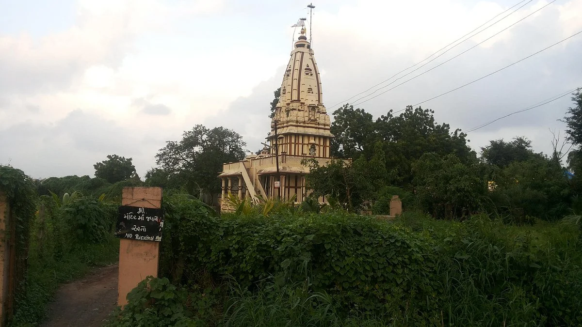 Hari Om Ashram kurushetra