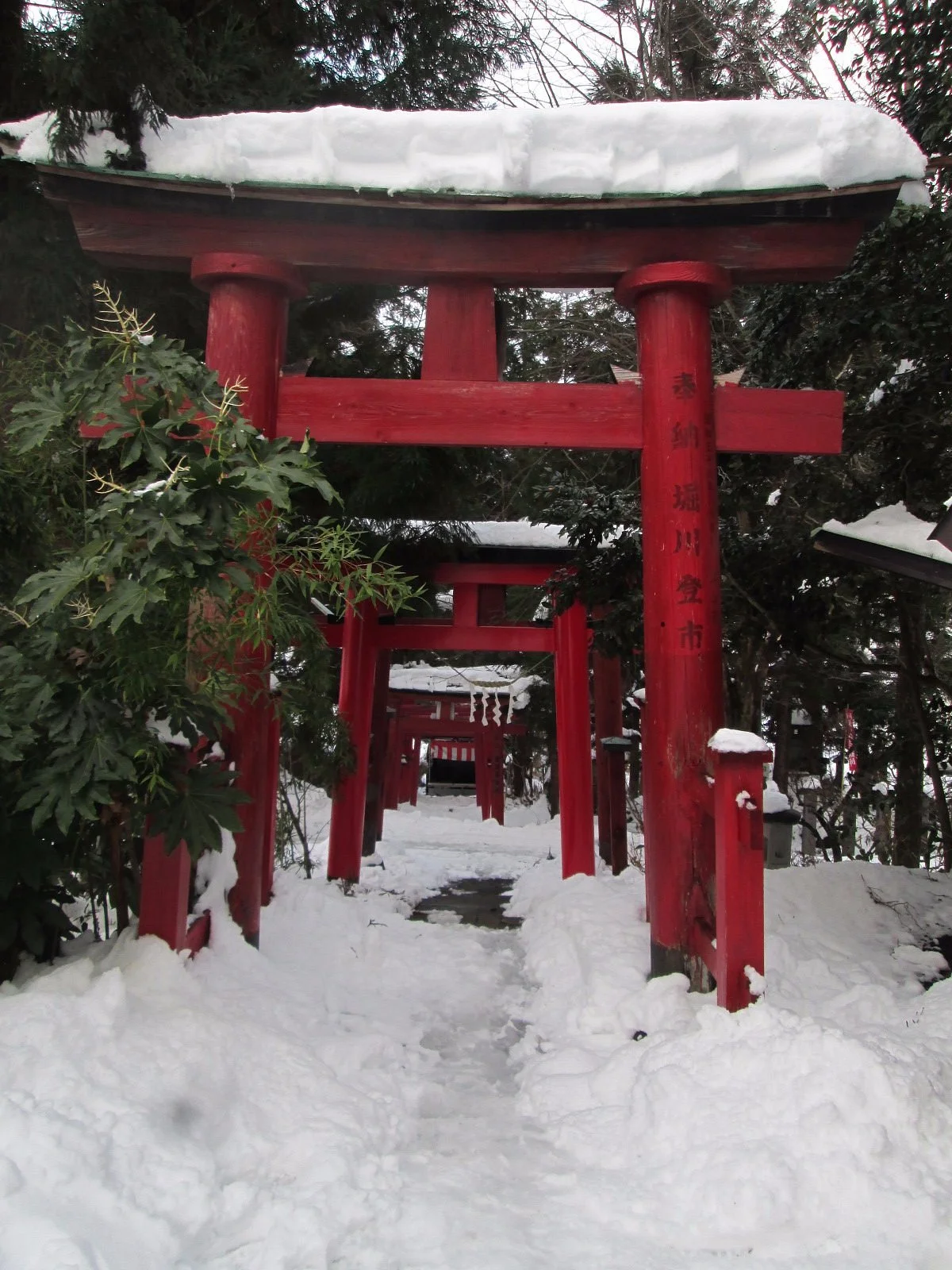 Kurikawainari Shrine