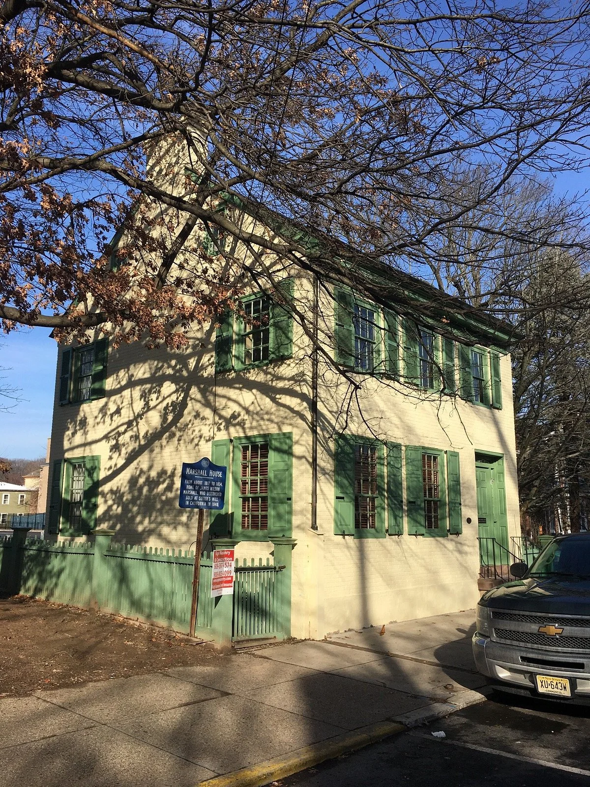 James Marshall House Museum
