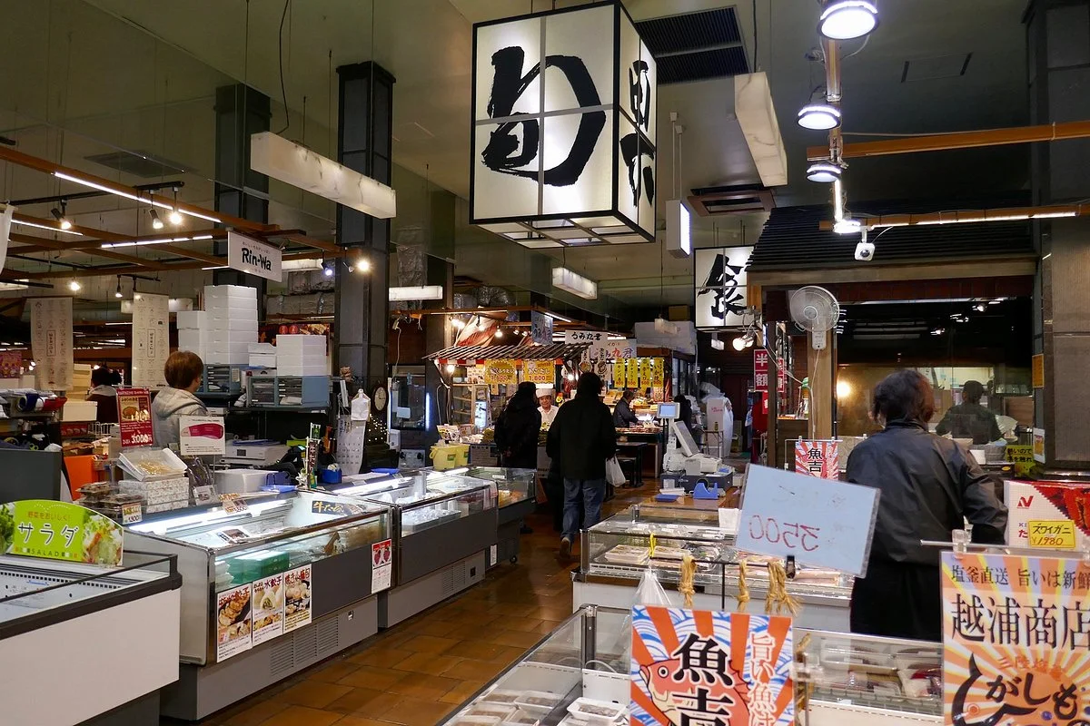 Market Sendai Mori no Ichiba