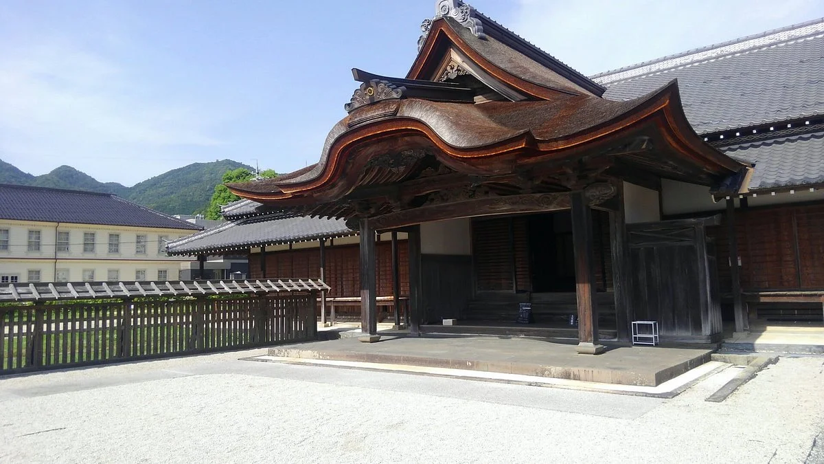 Kaibara Hanjin Yaato Nagayamon