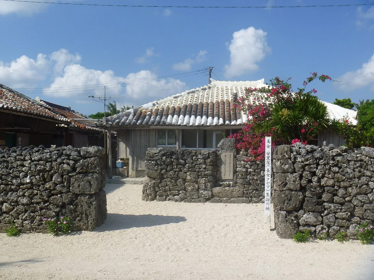 Asatoya Kuyama Seitannoie