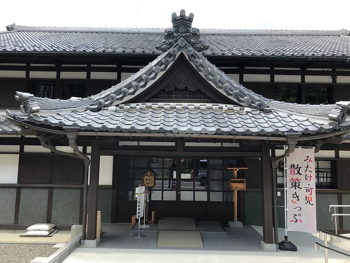 Kanishi Sengoku Yamashiro Museum
