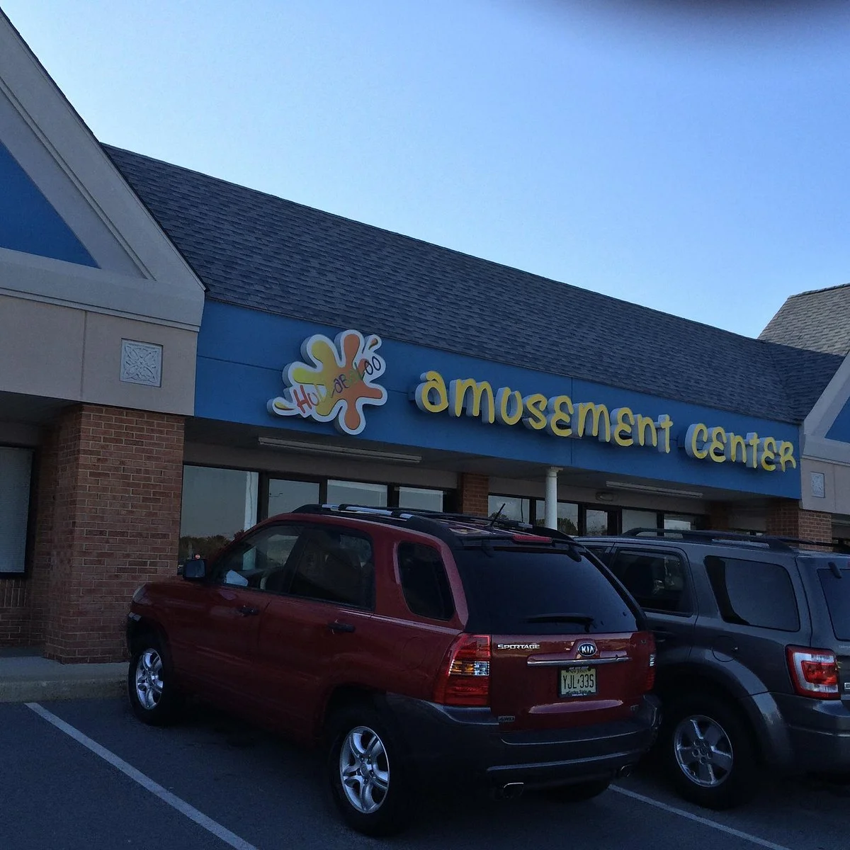Hullabaloo Amusement Center