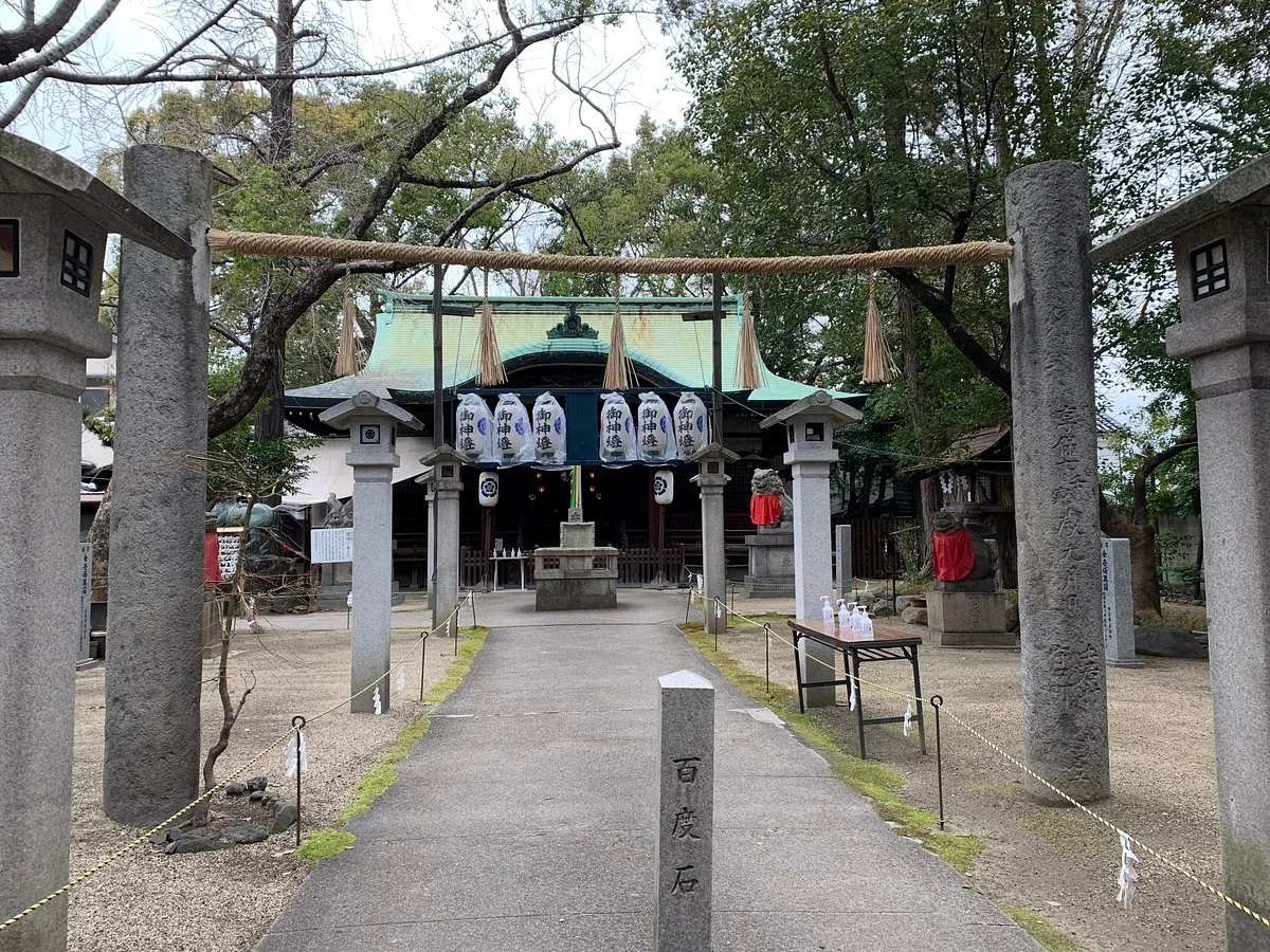 Morii Shrine