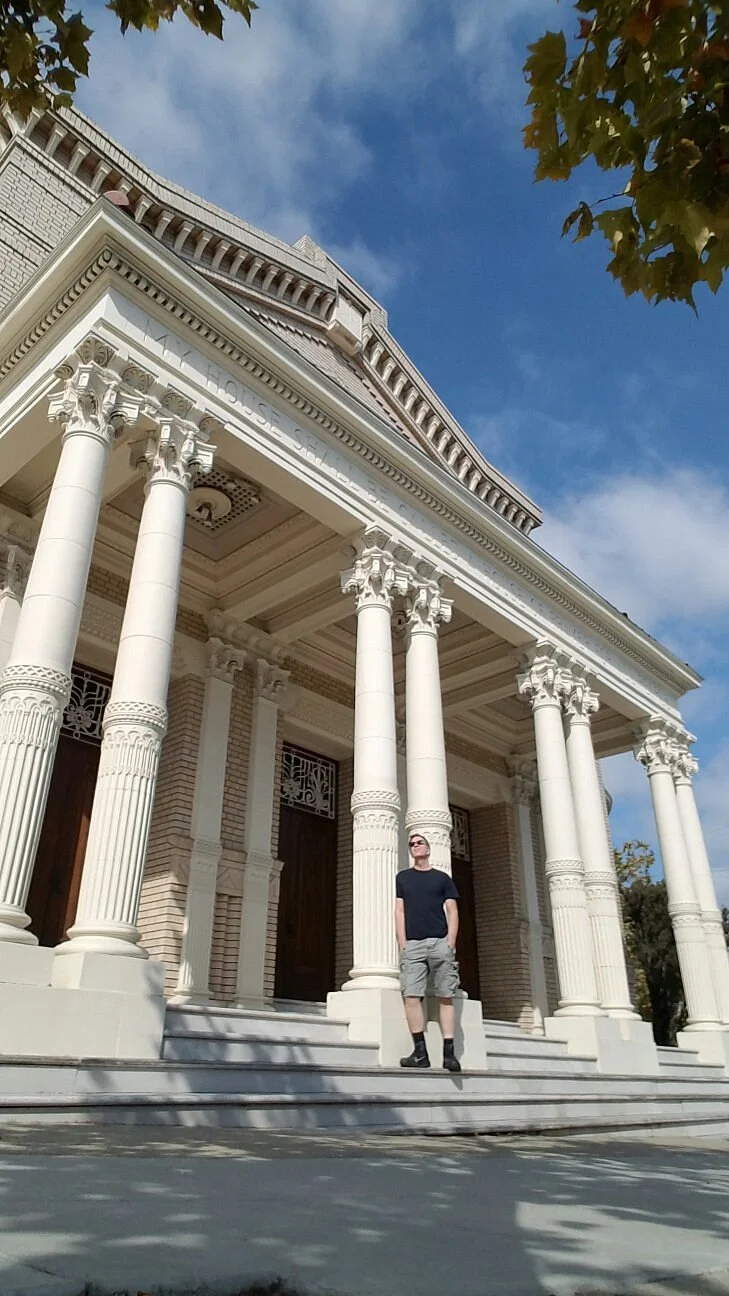 Temple Sinai