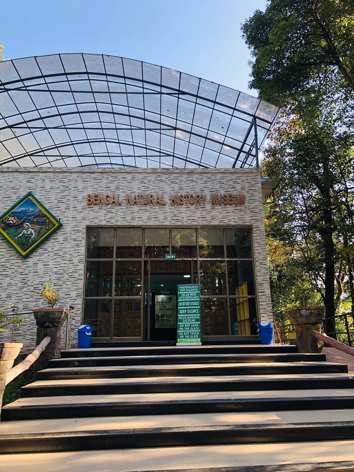 Bengal Natural History Museum