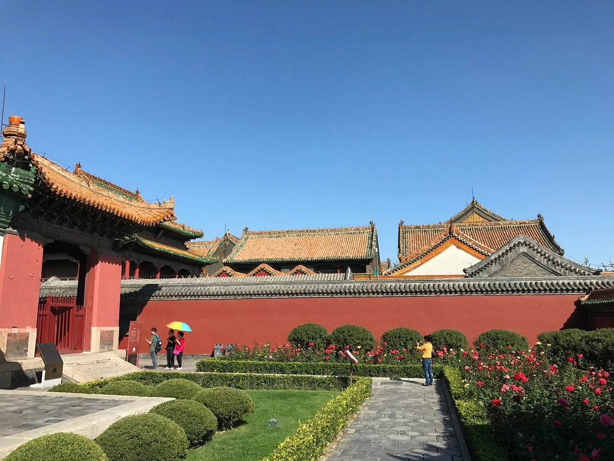 Shenyang Imperial Palace (Gu Gong)