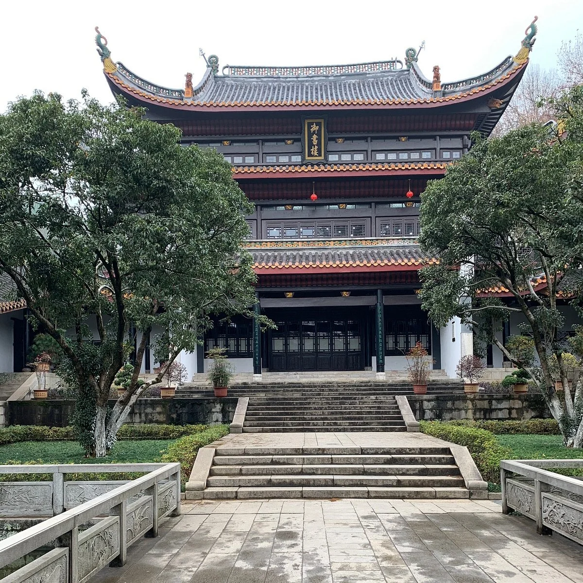 Yuelu Academy
