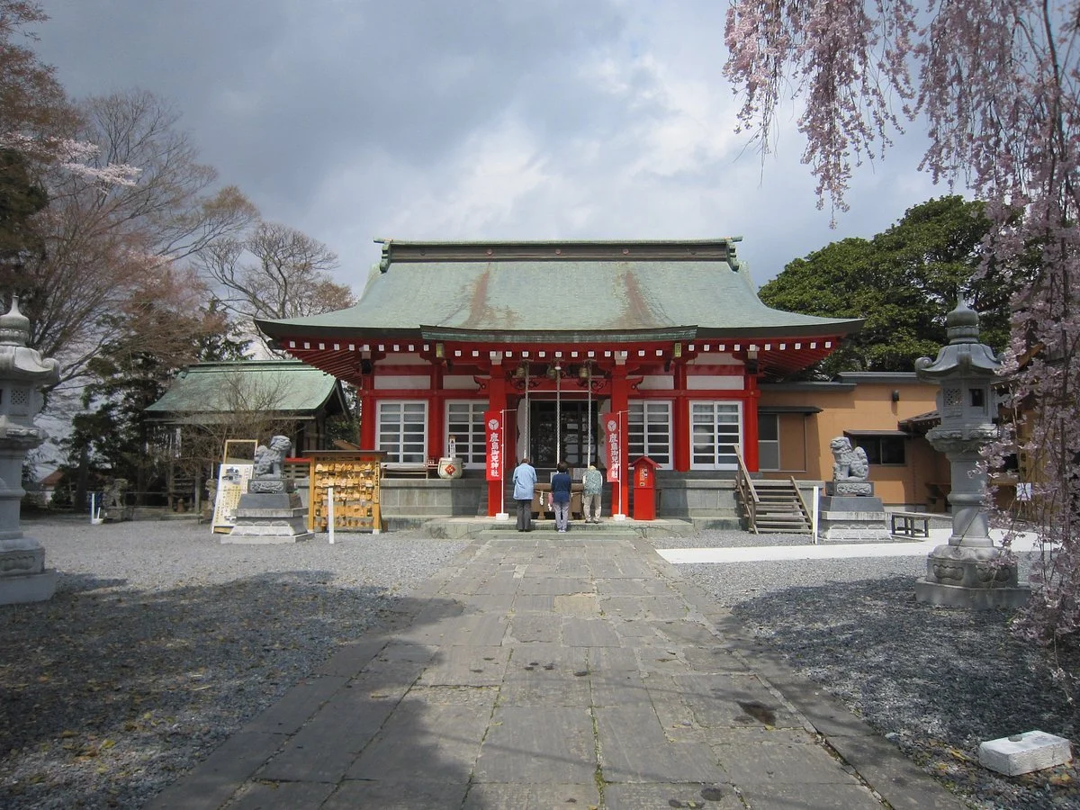 Kashimamiko Shrine