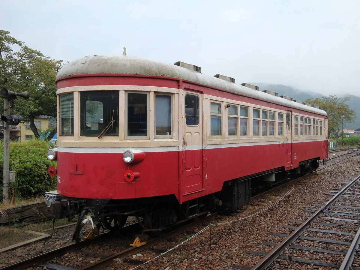 Yanahara Fureai Mine Park