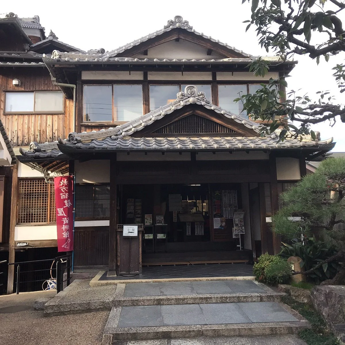 Hirakata-Shuku Kagiya Museum