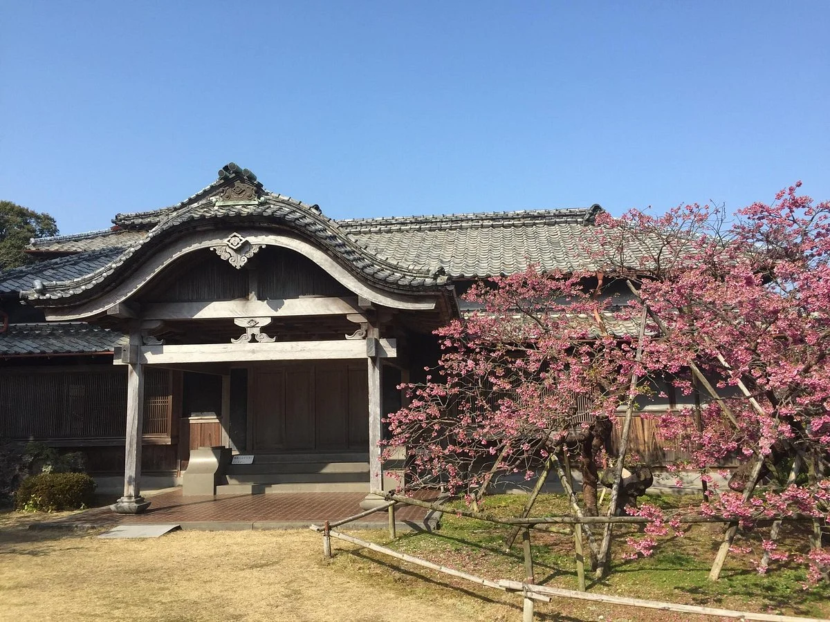Nabeshima Jinya Site