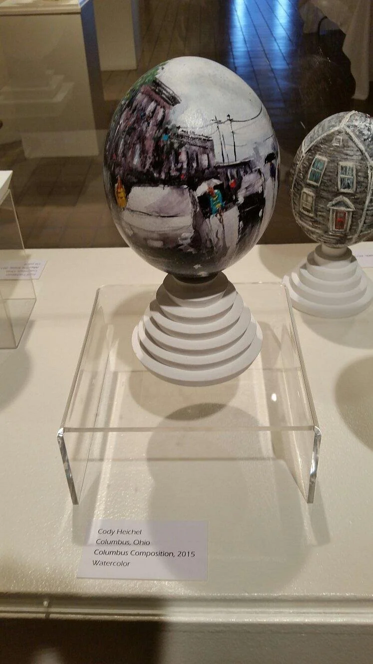 Southern Ohio Museum