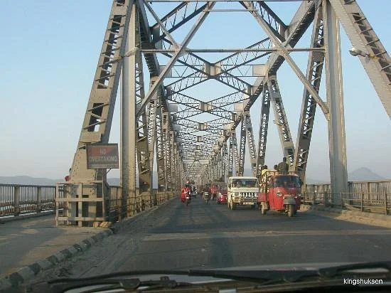 Saraighat Bridge