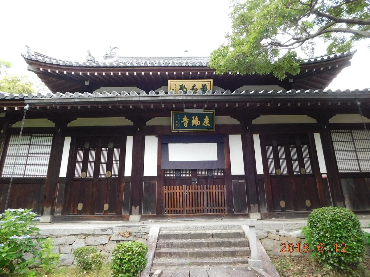 Keizuiji Temple