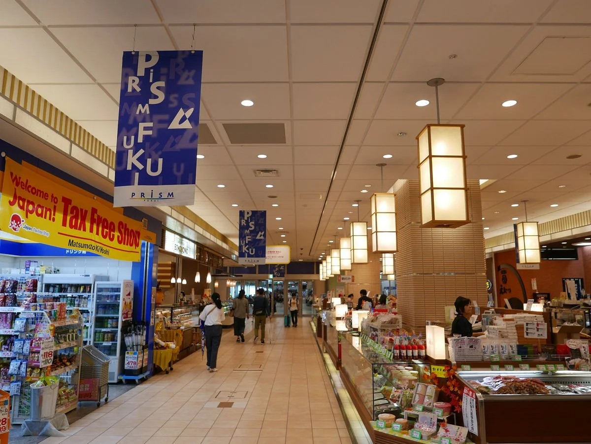 Prism Fukui